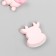 Decor for creativity plastic "Pink Cowing" set 2 pcs 1.7 cm