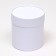 Set of round boxes 3 in 1, "white", 16x16, 14x14, 12x12 cm