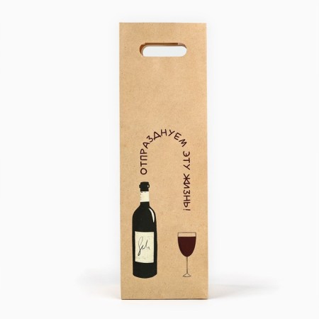 Package for the bottle "Holiday", 13 x 10 x 36 cm-1