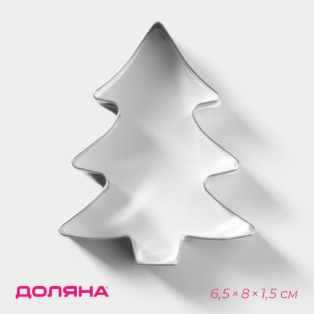Form for cutting the cookies New Year's share "Christmas tree", 6.5 × 8 × 1.5 cm, silver color