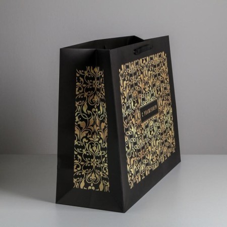 Gift Package Laminated, packaging, “Sincerely”, XL 49 x 40 x 19 cm-3