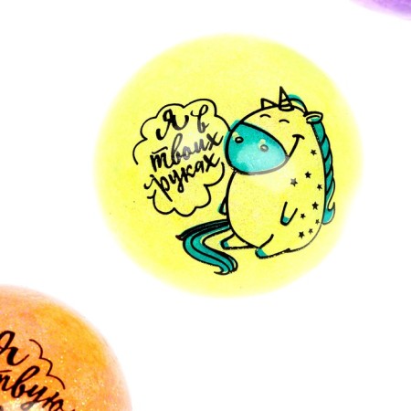 Milashi Milash, sparkles, with a hydrogel, the color of mix-6