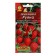 Strawberries "Ruyana" Alpine, 0.04 g