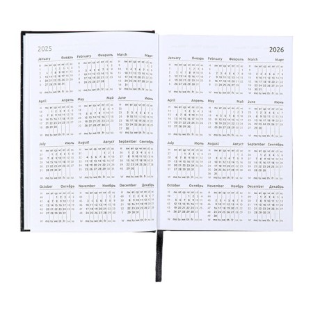 Dated diary 2024, A5, 176 sheets, Attomex.arkona, Bumvinyl cover, Lasse, Block 70 g/m2, black-7