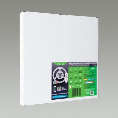 LED 72W module C DU 2.4g /Smart /RGB 3000-4200-6500K D323 IP20