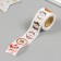 New Year Sticker Paper "Mulled wine time" d = 2.5 cm 252 pcs in roll