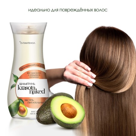 Hair shampoo Krasota NAKED, Extractive, 400 ml-3