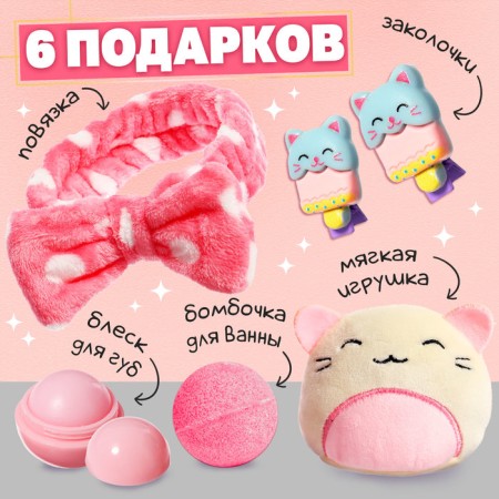 Gift set "Dream"-1