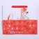 Gift package laminated, packaging, “love”, ml 23 x 27 x 11.5 cm