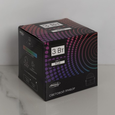 Light device "Crystal ball" 7.5 cm, remote control, glow RGB, 220 V-11