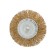 Metal brush for a tundra drill, with a hairpin, flat, 65 mm