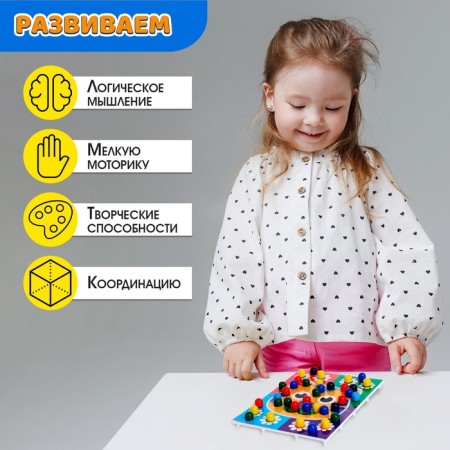 Mosaic is round, 60 elements with cards, 6 colors-4
