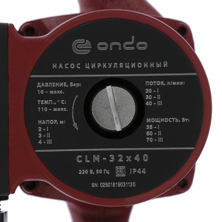 Circulation pump ONDO CLM, 32/4, 70 watts, pressure 4 m, 40 l/min-3