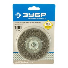 Щетка для дрели ЗУБР 35198-100_z02, дисковая, витая, стальная, 0.3 мм, 100 мм