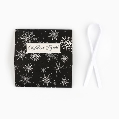 Folding Gift box “Magic”, 16.5 x 12.5 x 5 cm, without tape, New Year-5