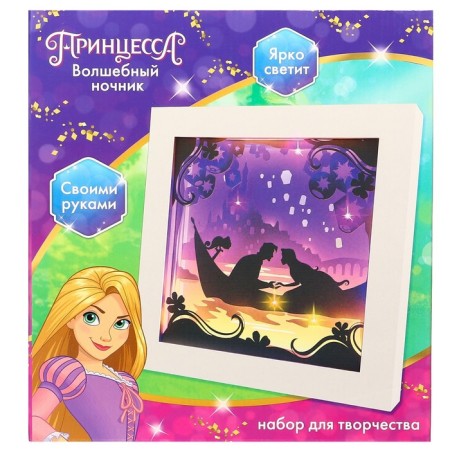 Set for creativity "Multilayer nightlight", Rapunzel-12