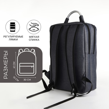 City backpack on a zipper, 2 pockets, with USB, gray color-1