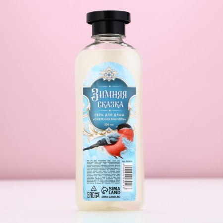 Shower gel "Winter Tale", 300 ml, vanilla aroma, pure happiness-1