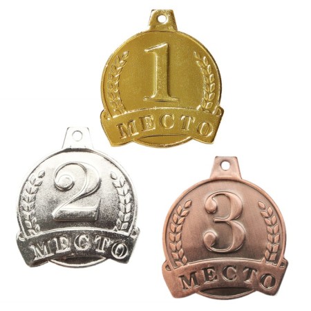Prize medal 054 diam 4.5 cm. 1 place. The color of evil. Without a tape-1