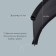 Border tape, 0.11 × 10 m, thickness 1 mm, plastic, black, kanta