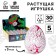 Growing animals No. 3 "Dinosaurian country", in an egg with white spraying