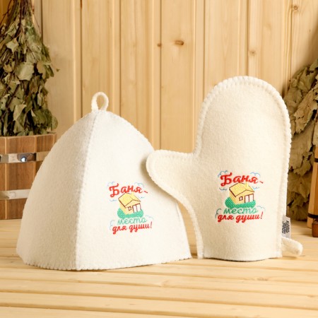 Set of bath "Bath - place for the soul", 3 objects, white-1