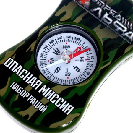 Game set with radio "Dangerous Mission"-5