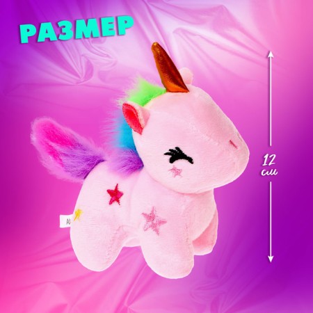 Gift set "Time to Dream"-2