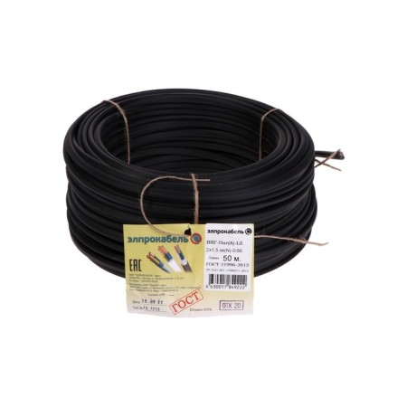 Cable is a firm flat non-combustible Promel VVGP-HN (A) LS, 2x1.5, 50 m, GOST-1
