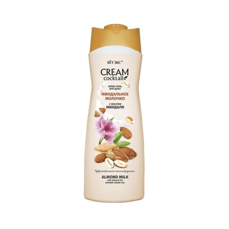 Cream-gel shower "Almond milk", 515 ml