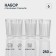 Set of glass glasses "Faced", 6 pcs, 250 ml