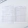 Medical map, A4 format, 16 sheets. Form No. 026/U-2000 "Blue"