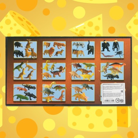 An animal figure stretching "mouse", mix-6