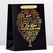 Laminated vertical packet 