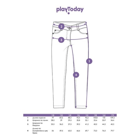 Брюки для девочки PlayToday, рост 128 см-5