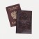 Passport cover, brown color
