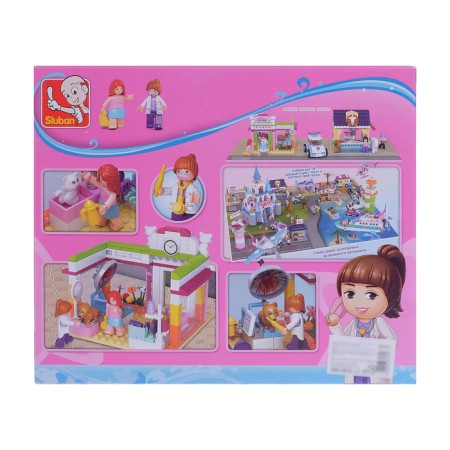 Designer "Pink Dream: pet store", 195 details-1