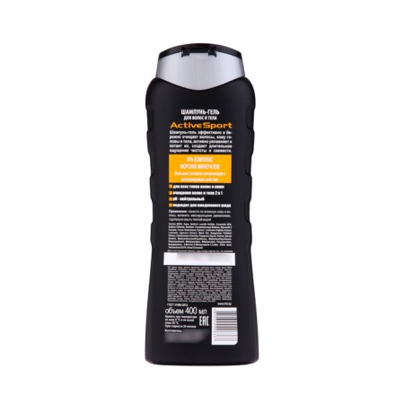 Active Sport, 400 ml shampoo-1