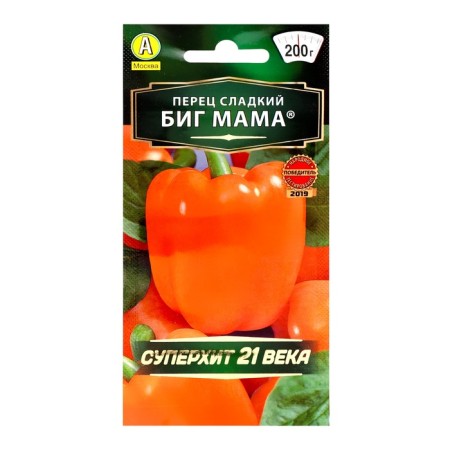 Sweet peppers Sweet "Big Mom", c/n, 20 pcs