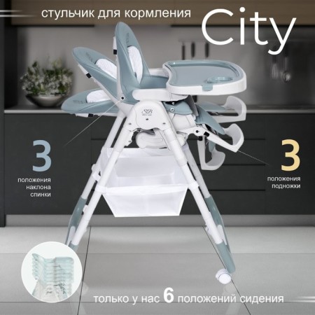 Sweet Baby City feeding chair, light green color-1