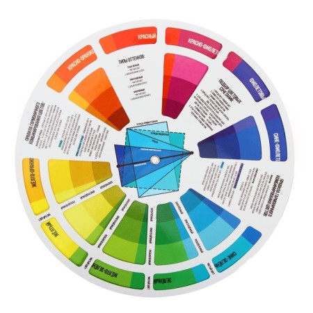 Call Calligrata color Circle, diameter 18 cm-1