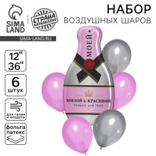 Букет из шаров «Шампанское», фольга, латекс, набор из 6 шт.