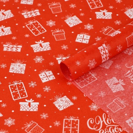 Paper packaging with silence "Gift", 50 x 70 cm, new year-3
