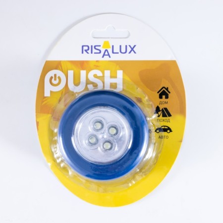 Night Pushlite "Circle" 4 diodes, 3aaa blue 2.5x6.5x6.5 cm Risalux