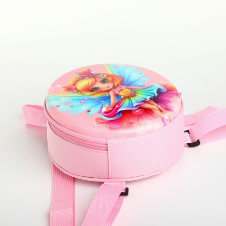 Children's backpack on the zipper "chosen", the color is pink-4