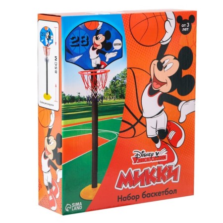 Basketball stand, 85 cm, Mickey Mouse Disney-1