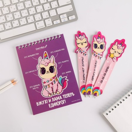 Lama set, A6 + Paper Hands 3 pcs, 18.2 x 19.5 cm-3
