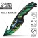 Souvenir wooden knife with a blade “Wolf Neon”, 22 cm