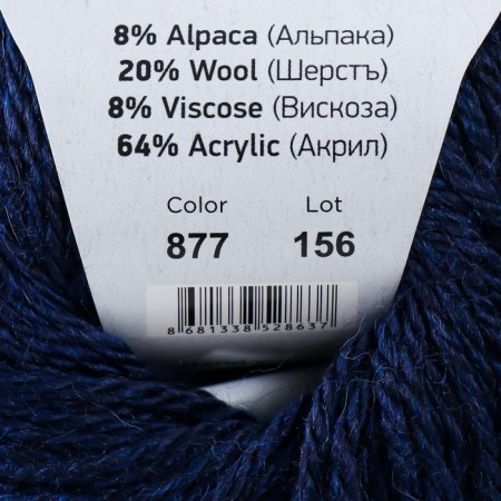 Yarn "Milano" 8%alpaca, 20%wool, 8%viscose, 64%acrylic 130m/50g (877 blue)-3
