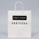 Gift package with jokes, "alphabet", white, 24 x 14 x 28 cm